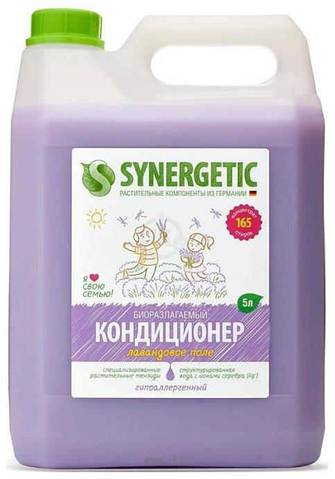 Фотографии Synergetic Лавандовое поле 5 л