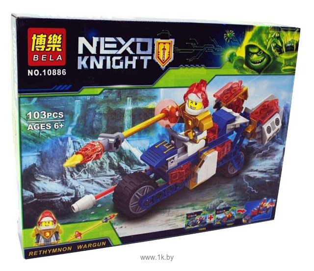 Фотографии BELA Nexo Knight 10886 Транспорт Ланса