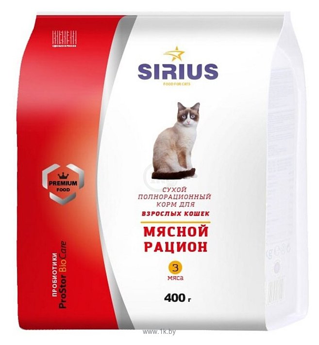Фотографии Sirius (0.4 кг) Мясной рацион для взрослых кошек