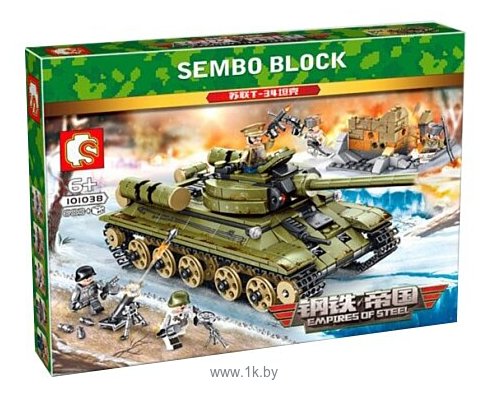 Фотографии Sembo Empires of Steel 101038 Советский танк T-34
