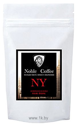 Фотографии Noble Coffee Эспрессо бленд Нью-Йорк 1000 г