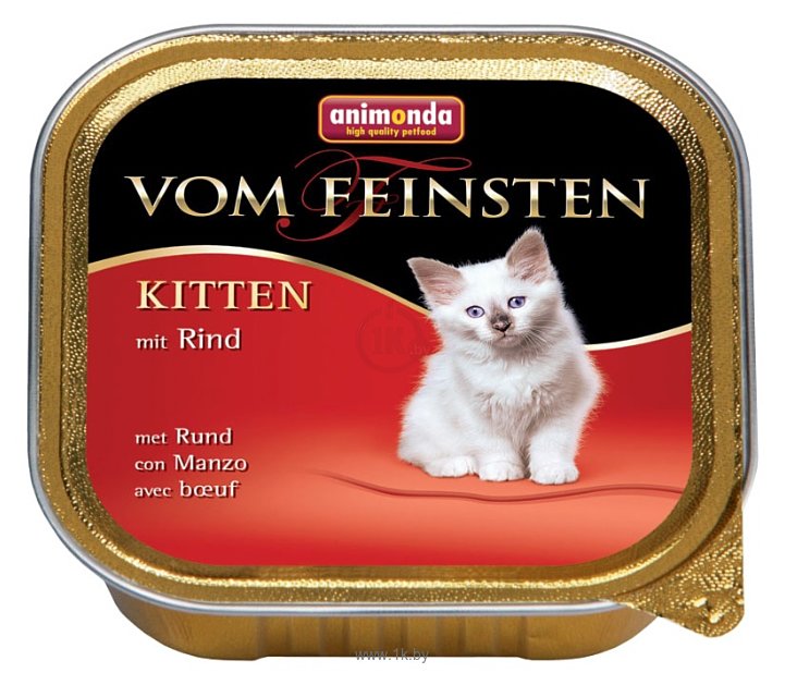 Фотографии Animonda Vom Feinsten Kitten для котят с говядиной (0.1 кг) 5 шт.
