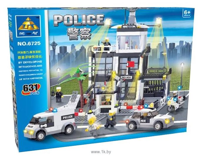 Фотографии Kazi Police 6725 Центральный офис полиции