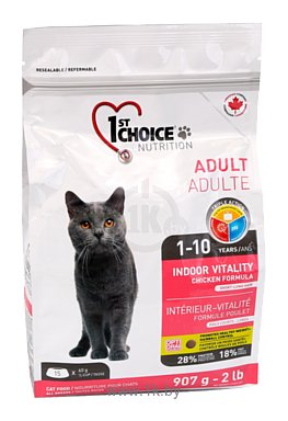 Фотографии 1st Choice (0.907 кг) INDOOR VITALITY for ADULT CATS