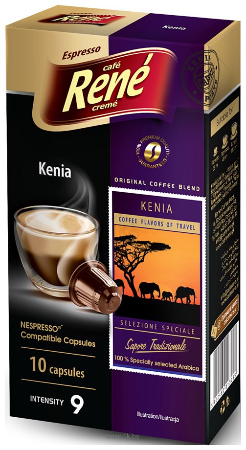 Фотографии Rene Nespresso Kenia 10 шт