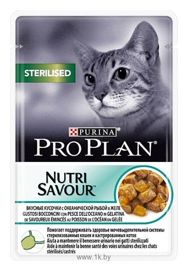 Фотографии Purina Pro Plan (0.085 кг) 1 шт. NutriSavour Sterilised feline with Ocean Fish in jelly