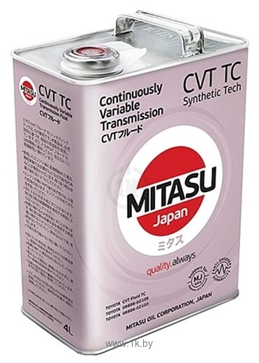 Фотографии Mitasu MJ-312 CVT TC 4л