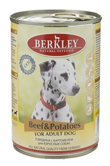 Фотографии Berkley (0.4 кг) 1 шт. Паштет для собак. Говядина с картофелем