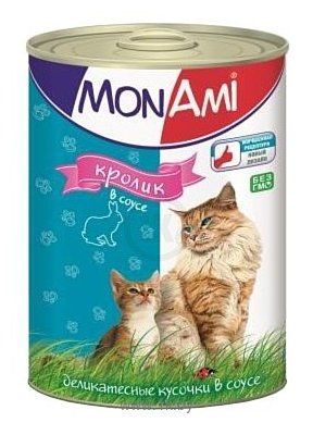 Фотографии MonAmi Кусочки в соусе для кошек Кролик (0.415 кг) 12 шт.