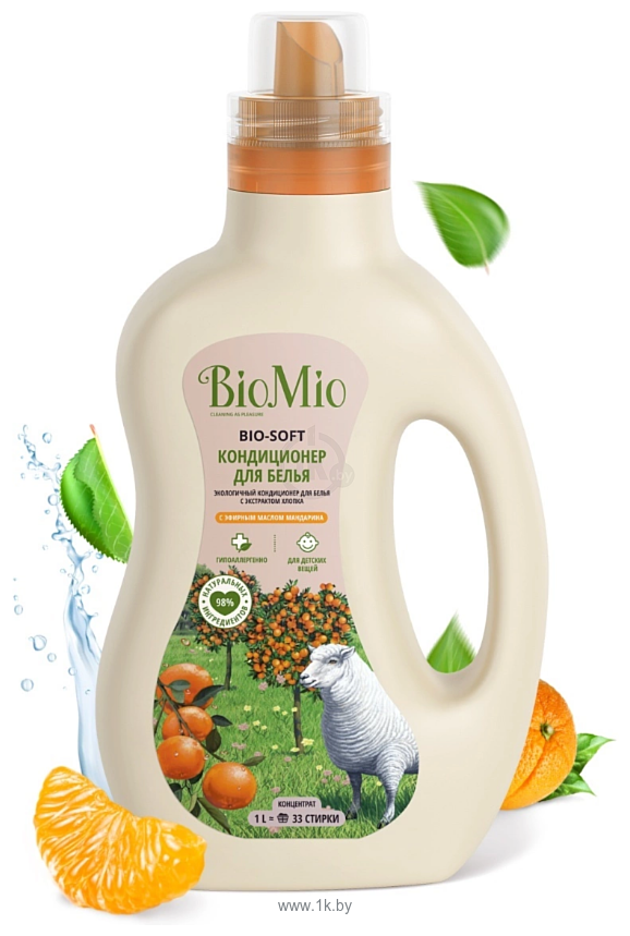 Фотографии BioMio BIO-Soft экологичный мандарин концентрат 1 л