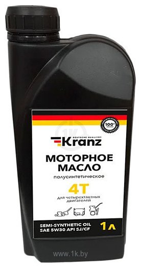 Фотографии Kranz KR-16-1299 1л