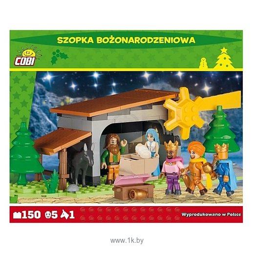 Фотографии Cobi Nativity Scenes 28021 Сцена Рождества