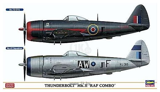 Фотографии Hasegawa Истребитель-бомбардировщик Thunderbolt MKII RAF (2 kits)
