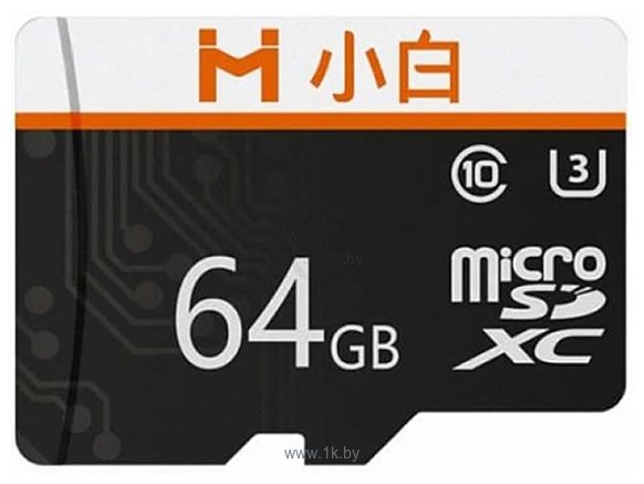 Фотографии Imilab Xiaobai Micro Secure Digital Class 10 microSDHC 64GB