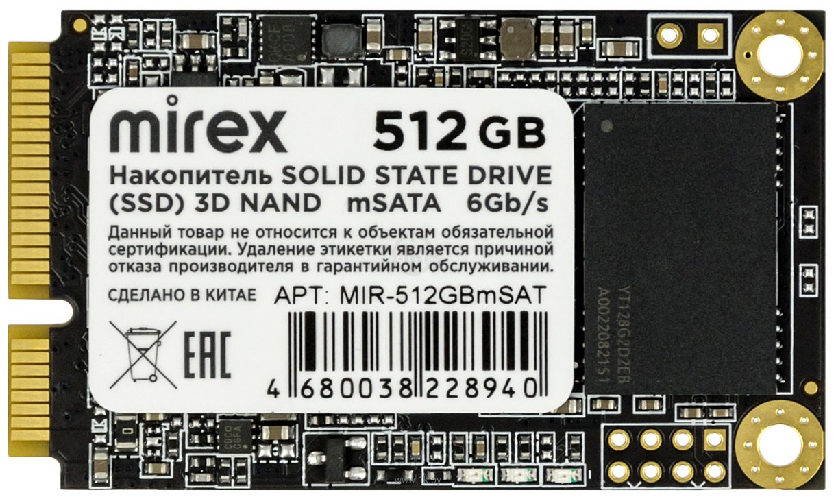 Фотографии Mirex 512GB MIR-512GBmSAT