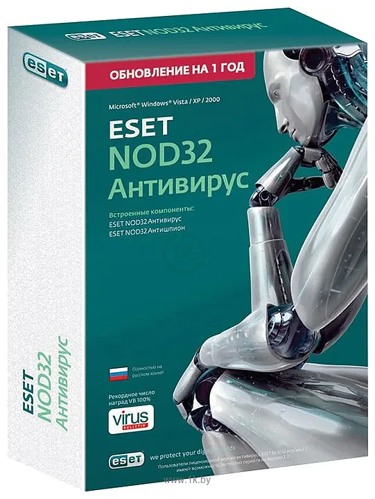 Фотографии NOD32 Антивирус (1 ПК, 1 год) продление лицензии