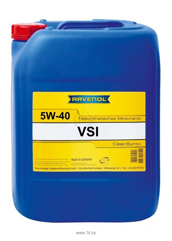 Фотографии Ravenol VSI 5W-40 20л