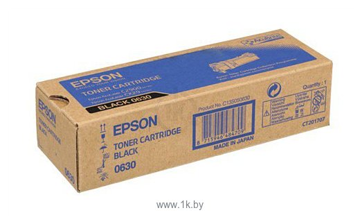 Фотографии Аналог Epson C13S050630