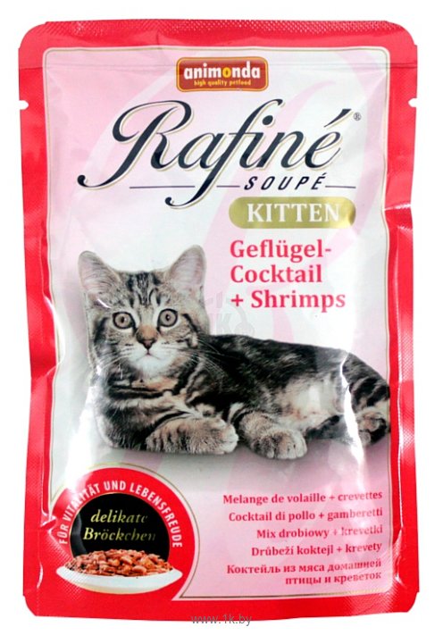 Фотографии Animonda Rafine Soupe Kitten для котят с мясом домашней птицы и креветками (0.1 кг) 12 шт.