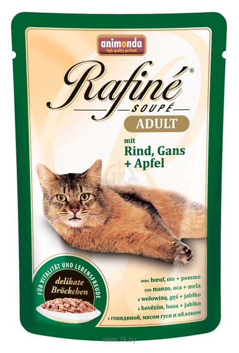 Фотографии Animonda Rafine Soupe Adult для кошек с говядиной, мясом гуся и яблоком (0.085 кг) 1 шт.