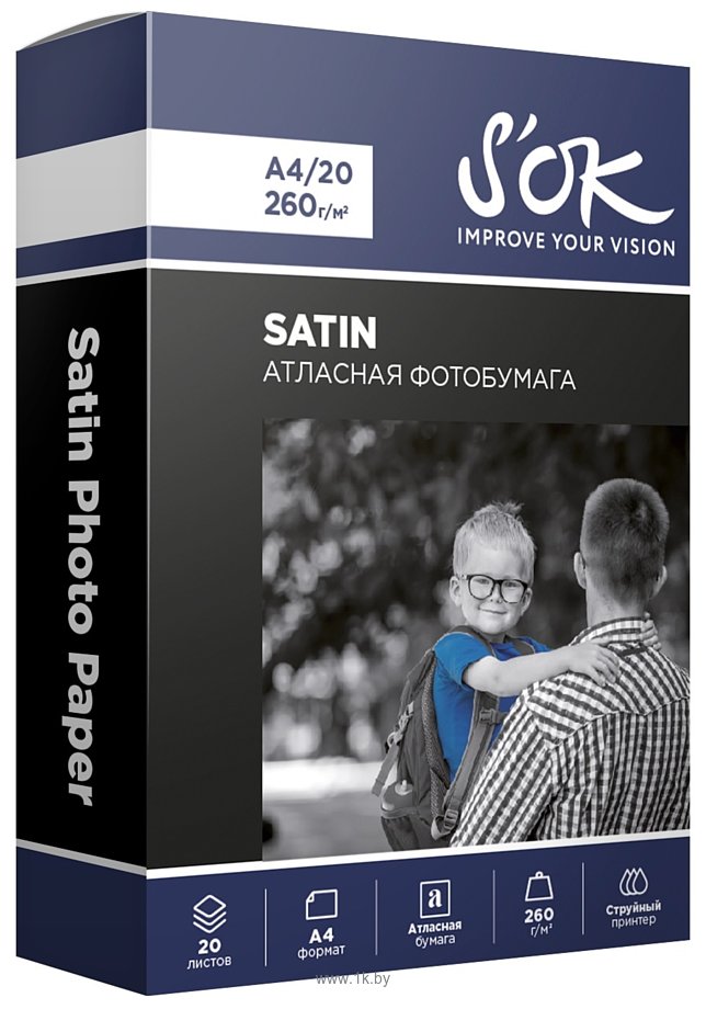 Фотографии S'OK Satin Photo Paper A4 260 г/м2 20 листов SA4260020SN