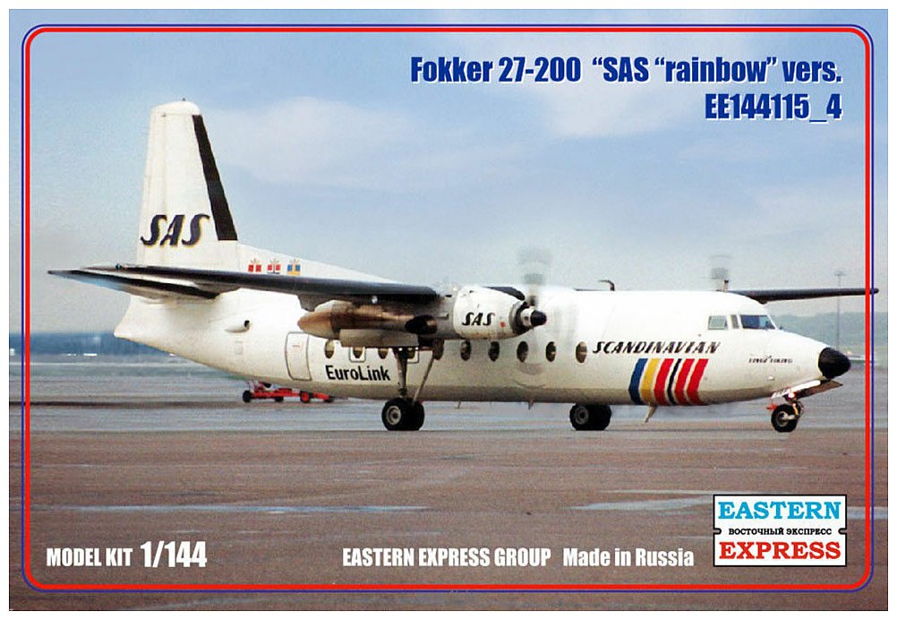 Фотографии Eastern Express Пассажирский самолет Fokker F-27-200 SAS EE144115-4