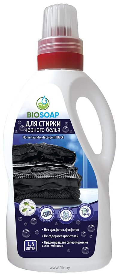 Фотографии BIOSOAP Home laundry detergent Black 1.5 л