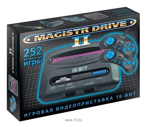 Фотографии SEGA Magistr Drive 2 lit (252 игры)