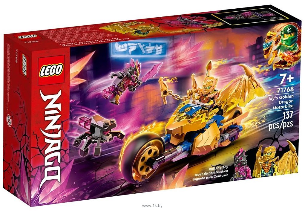 Фотографии LEGO Ninjago 71768 Мотоцикл Джея Золотой Дракон