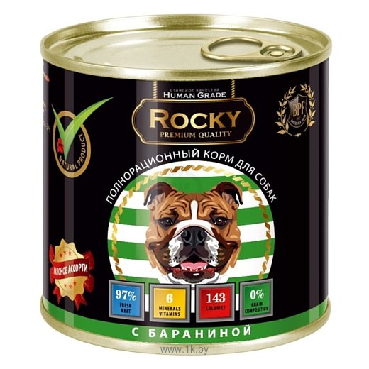 Фотографии Rocky (0.75 кг) 1 шт. Мясное ассорти с Бараниной для собак