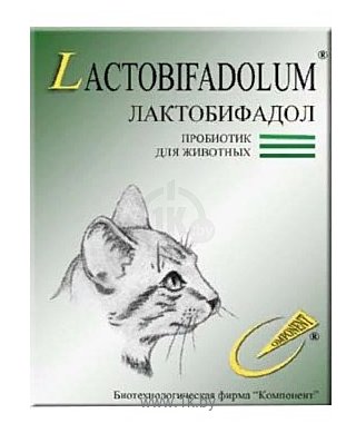 Фотографии Компонент Лактобифадол для кошек