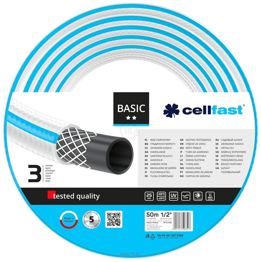 Фотографии Cellfast Basic (1/2", 50 м) 10-402