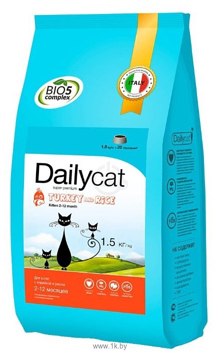 Фотографии DailyCat Kitten Turkey & Rice (1.5 кг)