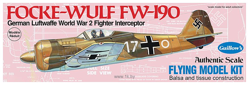 Фотографии Guillow's Истребитель Focke-Wulf FW-190