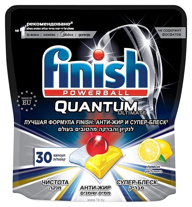Фотографии Finish PowerBall Quantum Ultimate Лимон дойпак (30 tabs