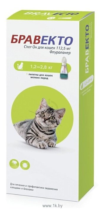 Фотографии Бравекто (MSD Animal Health) капли от блох и клещей Спот Он для кошек 1,2-2,8 кг