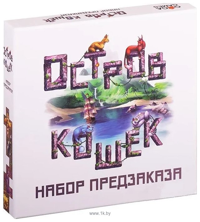 Фотографии GaGa Games Остров Кошек: Набор Предзаказа (дополнение)