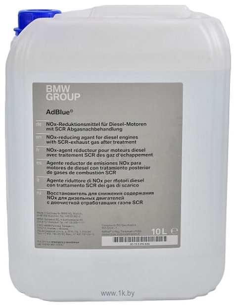 Фотографии BMW Жидкость ADBLUE для дизельных двиgателей 83192295606 10л