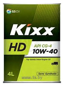 Фотографии Kixx HD 10W-40 4л