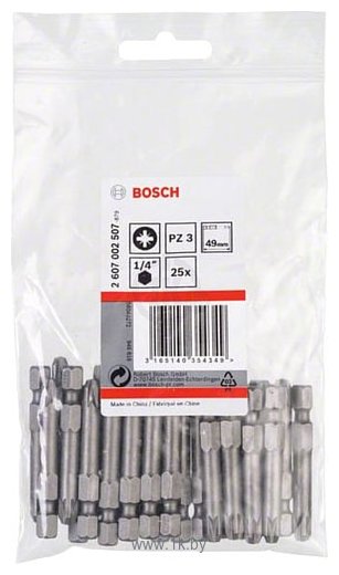 Фотографии Bosch 2607002507 25 предметов