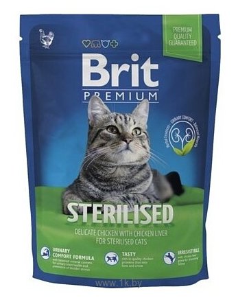Фотографии Brit (0.3 кг) Premium Sterilised dry