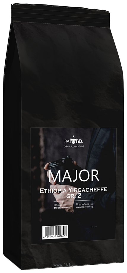 Фотографии Major Ethiopia Yirgacheffe GR.2 зерновой 250 г