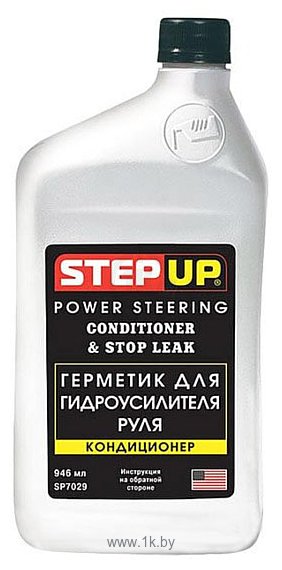 Фотографии Step Up Power Steering Conditioner Stop Leak 946 ml (SP7029)