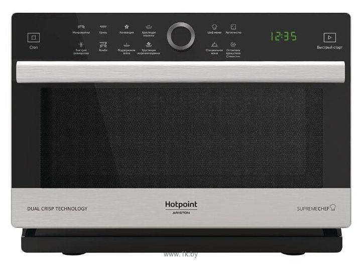 Фотографии Hotpoint-Ariston MWHA 338 IX