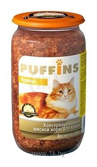 Фотографии Puffins (0.65 кг) 8 шт. Консервы для кошек Курица