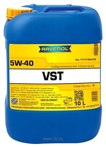 Фотографии Ravenol VST 5W-40 10л