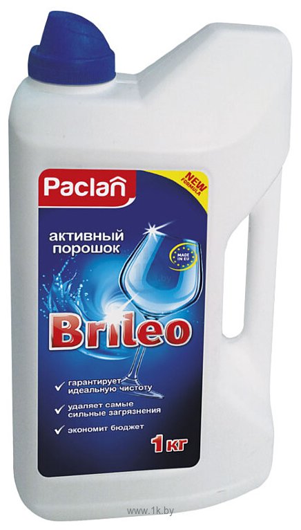 Фотографии Paclan Brileo 1 kg