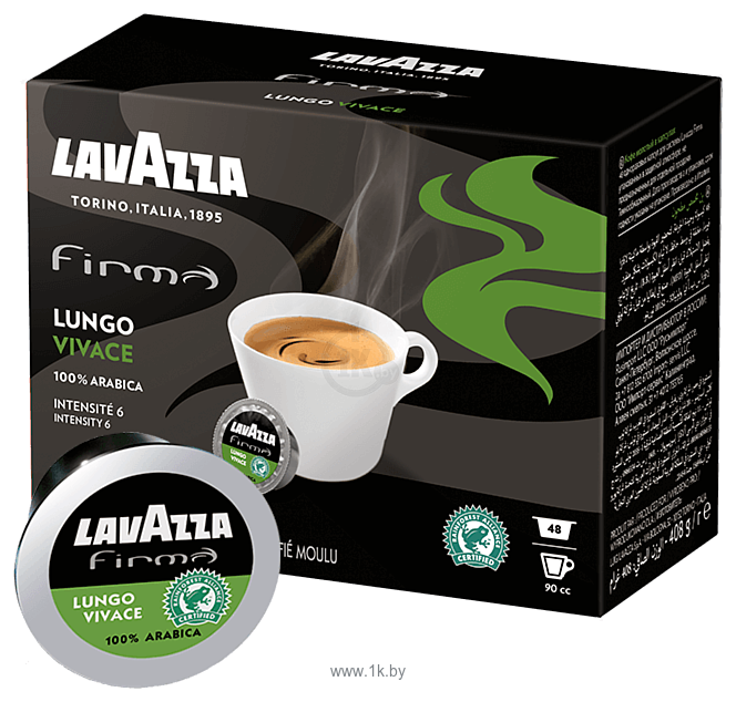 Фотографии Lavazza Firma Lungo Vivace капсульный 48 шт