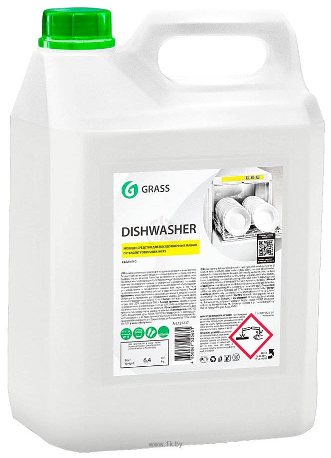 Фотографии Grass Dishwasher 6.4 kg