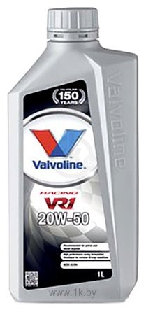 Фотографии Valvoline Racing VR1 SL A3/B4 20W-50 1л